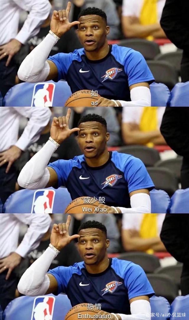 他们在对手 他们在对手