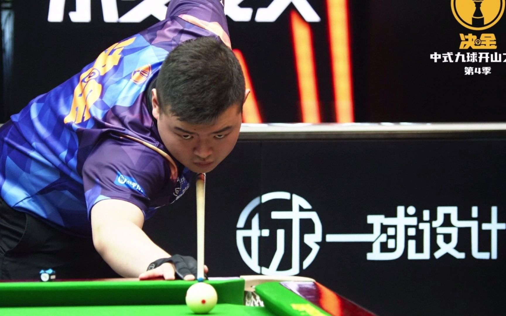 中从不同方 中从不同方