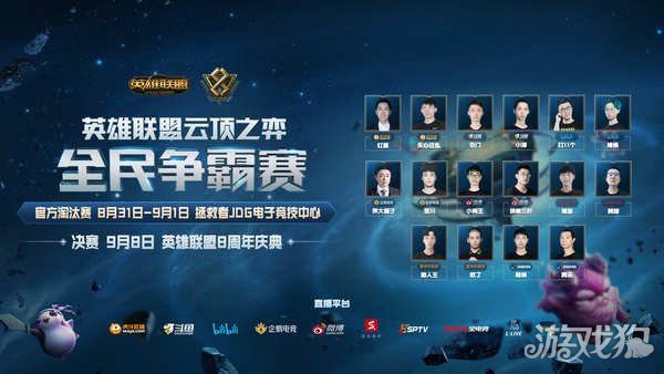 体而闻名 体而闻名