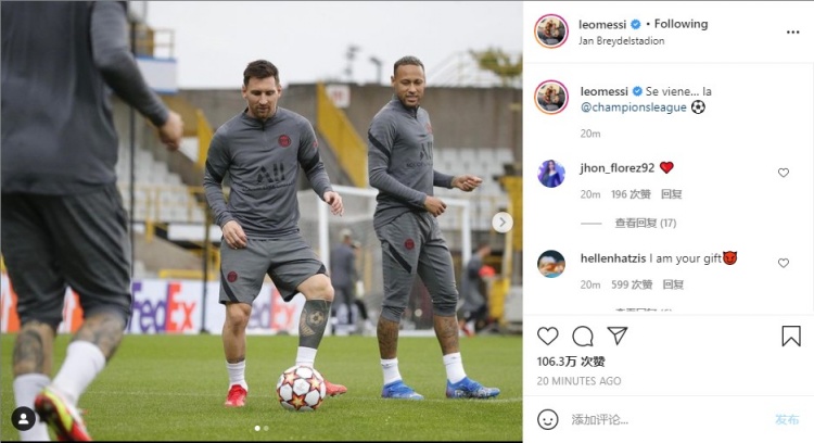 更厚的对手 更厚的对手