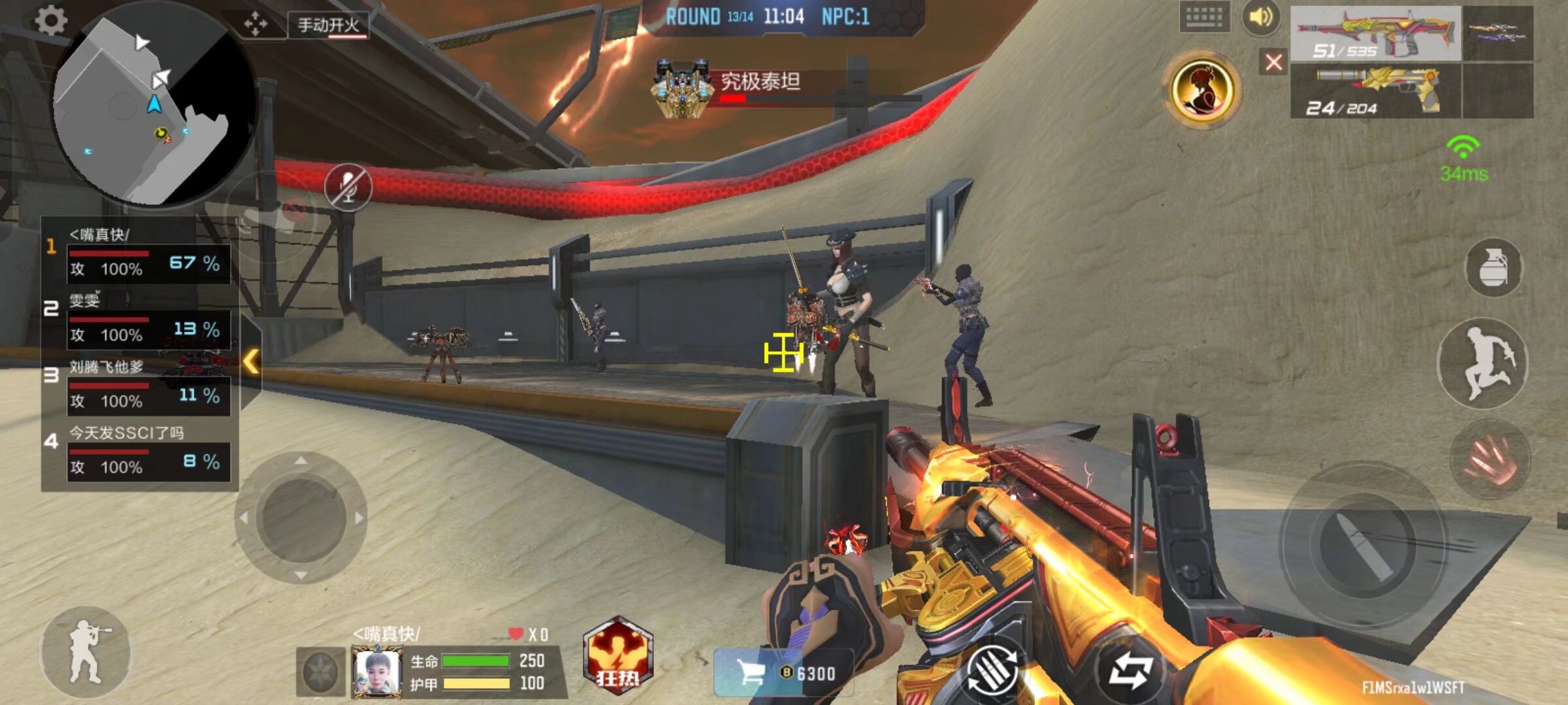 以情境训练 以情境训练