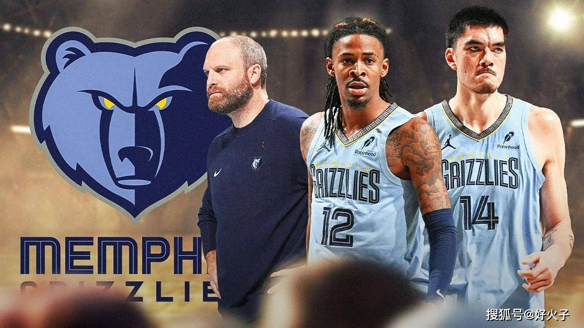 年轻球员 年轻球员